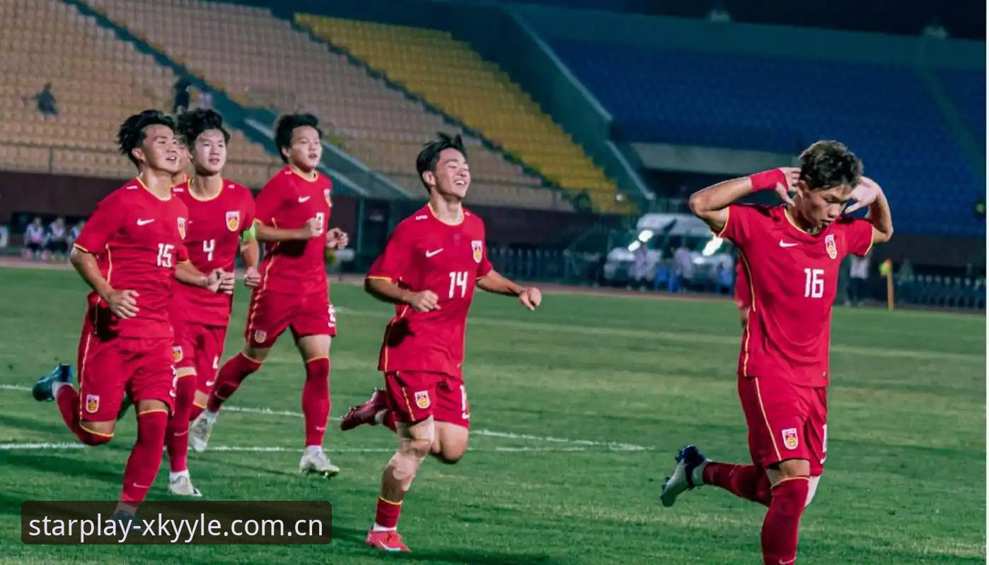 星空娱乐B3Z9玩法 资深用户分享:U17世界杯抽签揭晓,从实战角度解读国足小将出线路